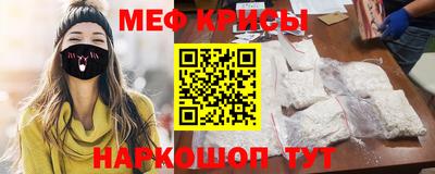 гашик Янаул