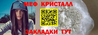 jwh Ярцево