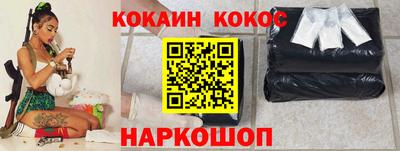 гашик Янаул