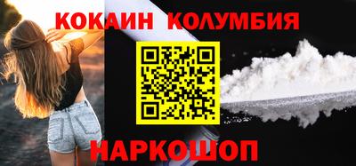 гашик Янаул