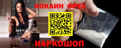 jwh Ярцево