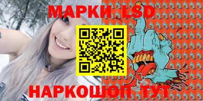 гашик Янаул