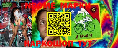 соль курить ск Ярославль