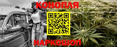jwh Ярцево