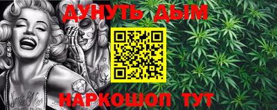 jwh Ярцево