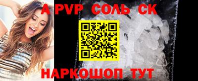 гашик Янаул