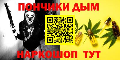 jwh Ярцево