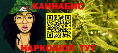 гашик Янаул
