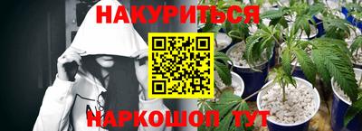 jwh Ярцево