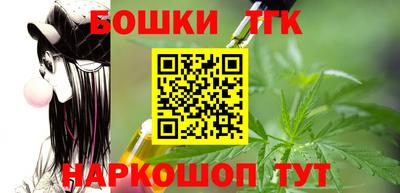 соль курить ск Ярославль