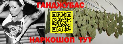 jwh Ярцево
