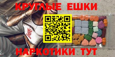 гашик Янаул