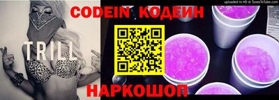 соль курить ск Ярославль
