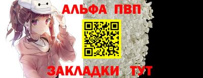 jwh Ярцево