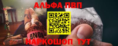 jwh Ярцево