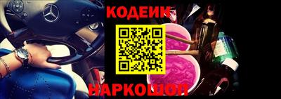 гашик Янаул