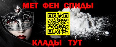 гашик Янаул
