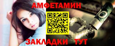 jwh Ярцево