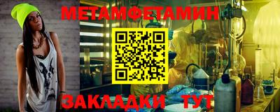 соль курить ск Ярославль