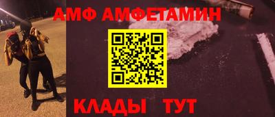 соль курить ск Ярославль