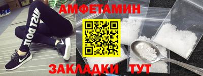 соль курить ск Ярославль