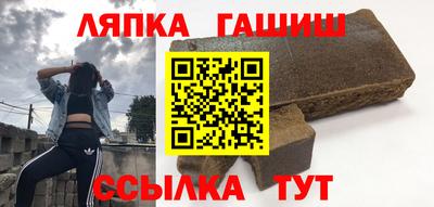 jwh Ярцево