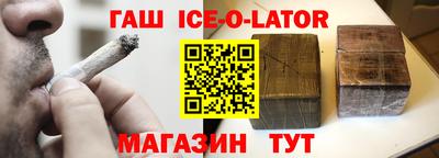 соль курить ск Ярославль