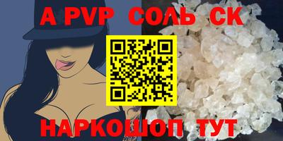 гашик Янаул