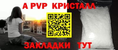 jwh Ярцево