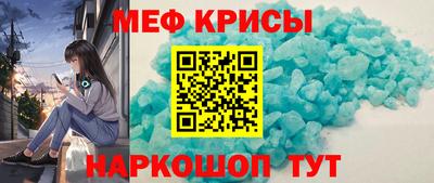 гашик Янаул