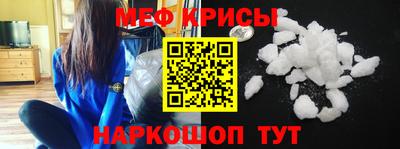 jwh Ярцево