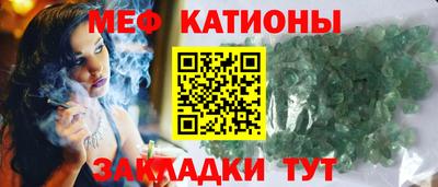 jwh Ярцево