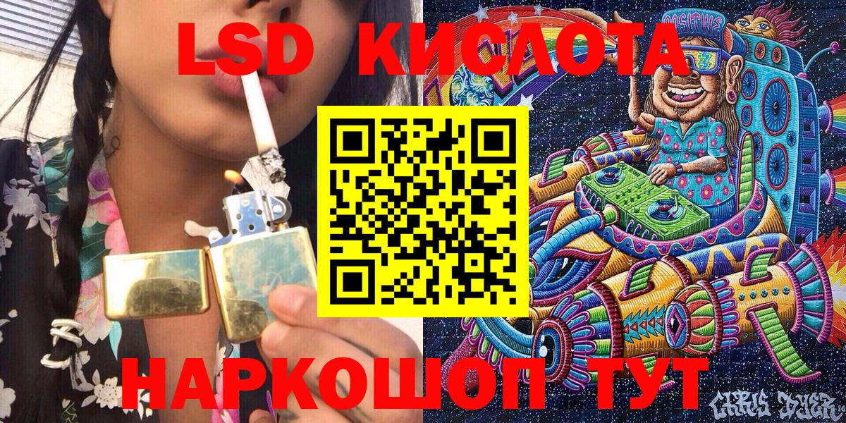 Марки 25I-NBOMe 1,5мг  продажа наркотиков  Вход с VPN  Марки N-bome  Барнаул  Марки 25I-NBOMe 1,5мг 